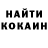 ЛСД экстази кислота Allistan Cooper