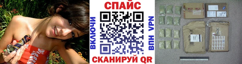 площадка клад  Мариинский Посад  БУТИРАТ бутик 