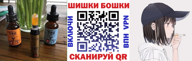 Cannafood марихуана  Мариинский Посад 