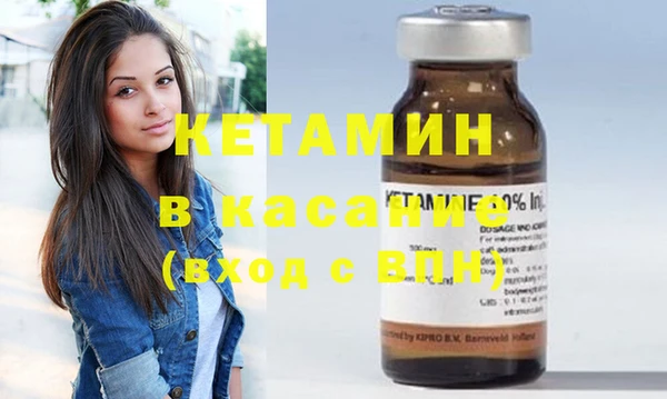MDMA Premium VHQ Балахна