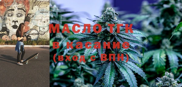 бошки Баксан