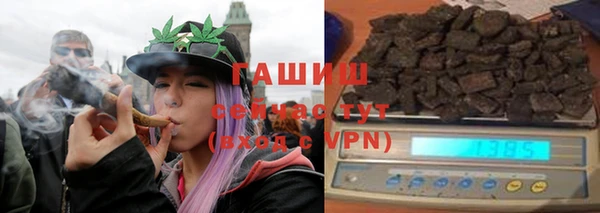 бошки Баксан