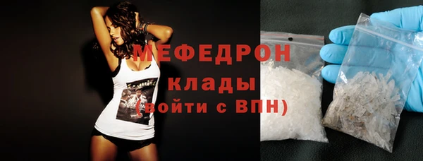 бошки Баксан