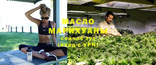 бошки Баксан
