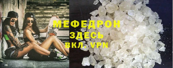 бошки Баксан
