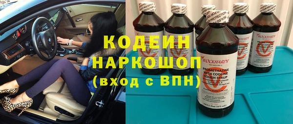 бошки Баксан