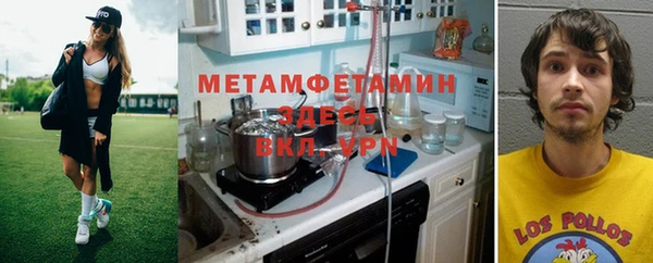 бошки Баксан