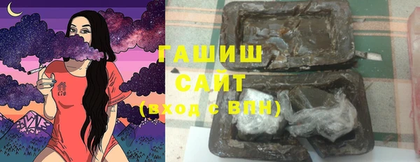 соль ск Балабаново