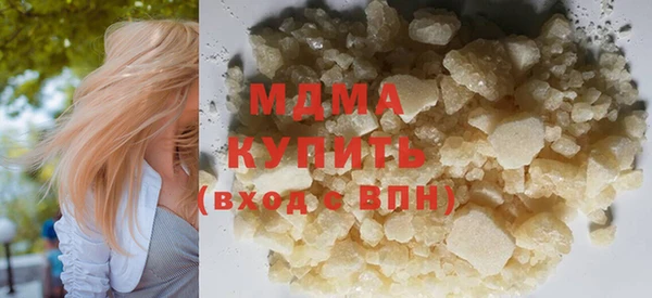 бошки Баксан