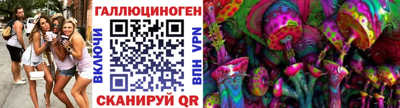 Псилоцибиновые грибы MAGIC MUSHROOMS  это Telegram  Мариинский Посад 