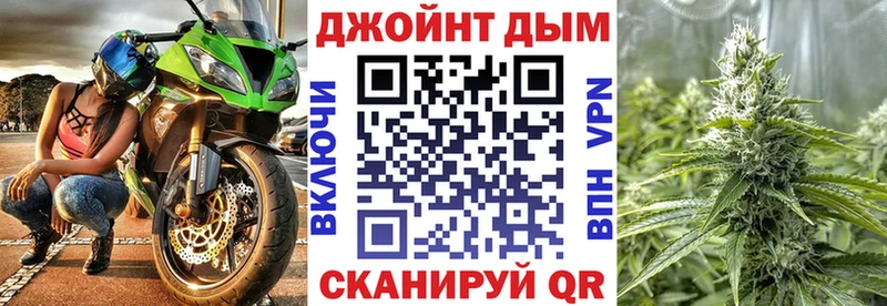 Каннабис план  Мариинский Посад 